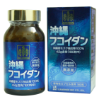 Fucoidan Okinawa: Đánh Giá Tổng Hợp Về Fucoidan Okinawa Hỗ Trợ Điều Trị Ung Thư