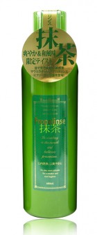 Nước Súc Miệng Propolinse Có Mấy Loại? Người Dùng Họ Review Gì?