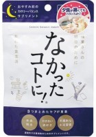 Bí Quyết Sở Hữu “dáng Gọn Eo Thon” Với Viên Giảm Cân 12kg Minami Healthy Foods