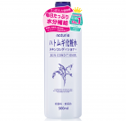 Vạch Trần: Công Dụng ‘thần Thánh’ Nước Hoa Hồng Evoluderm? Review Chi Tiết A - Z