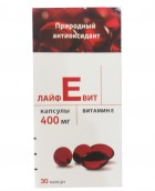 Vitamin E Úc Healthy Care 500IU Có Tốt Không? Review Chính Xác Từ Người Dùng