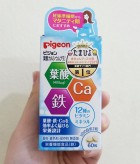(Bán Chạy) Vitamin Tổng Hợp Prenatal Multi DHA Uống Khi Nào? Mua Ở Đâu Chính Hãng?