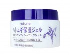 Review Kem Dưỡng Ẩm Vaseline: Dòng Kem “đa Zi Năng” Nhất Mình Từng Biết