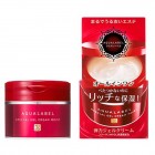 Vạch Trần: Ưu Điểm/nhược Điểm Kem Dưỡng Da Shiseido Aqualabel Là Gì?