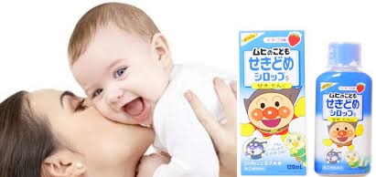 Siro Muhi 120ml thảo dược chính hãng Nhật Bản (trẻ từ 3 tháng - 7 tuổi)