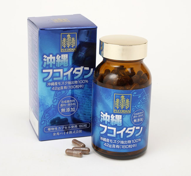 Fucoidan Okinawa: Đánh Giá Tổng Hợp Về Fucoidan Okinawa Hỗ Trợ Điều Trị Ung Thư
