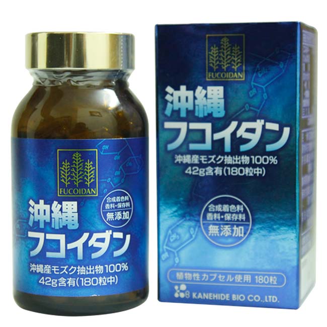 Fucoidan Okinawa: Đánh Giá Tổng Hợp Về Fucoidan Okinawa Hỗ Trợ Điều Trị Ung Thư