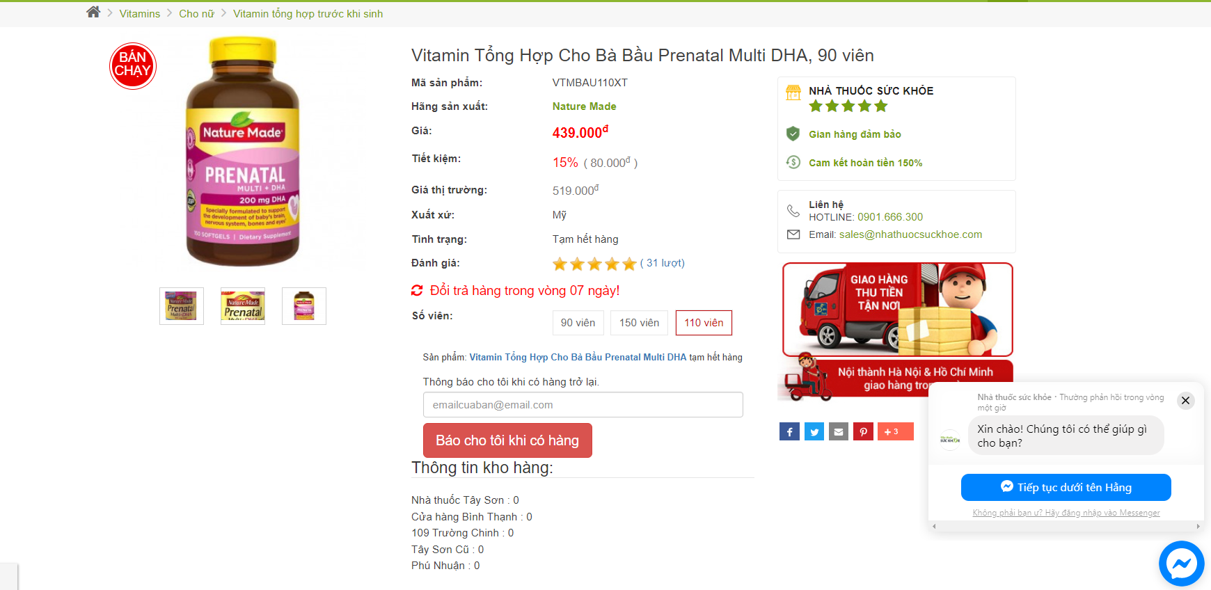 (Bán Chạy) Vitamin Tổng Hợp Prenatal Multi DHA Uống Khi Nào? Mua Ở Đâu Chính Hãng?