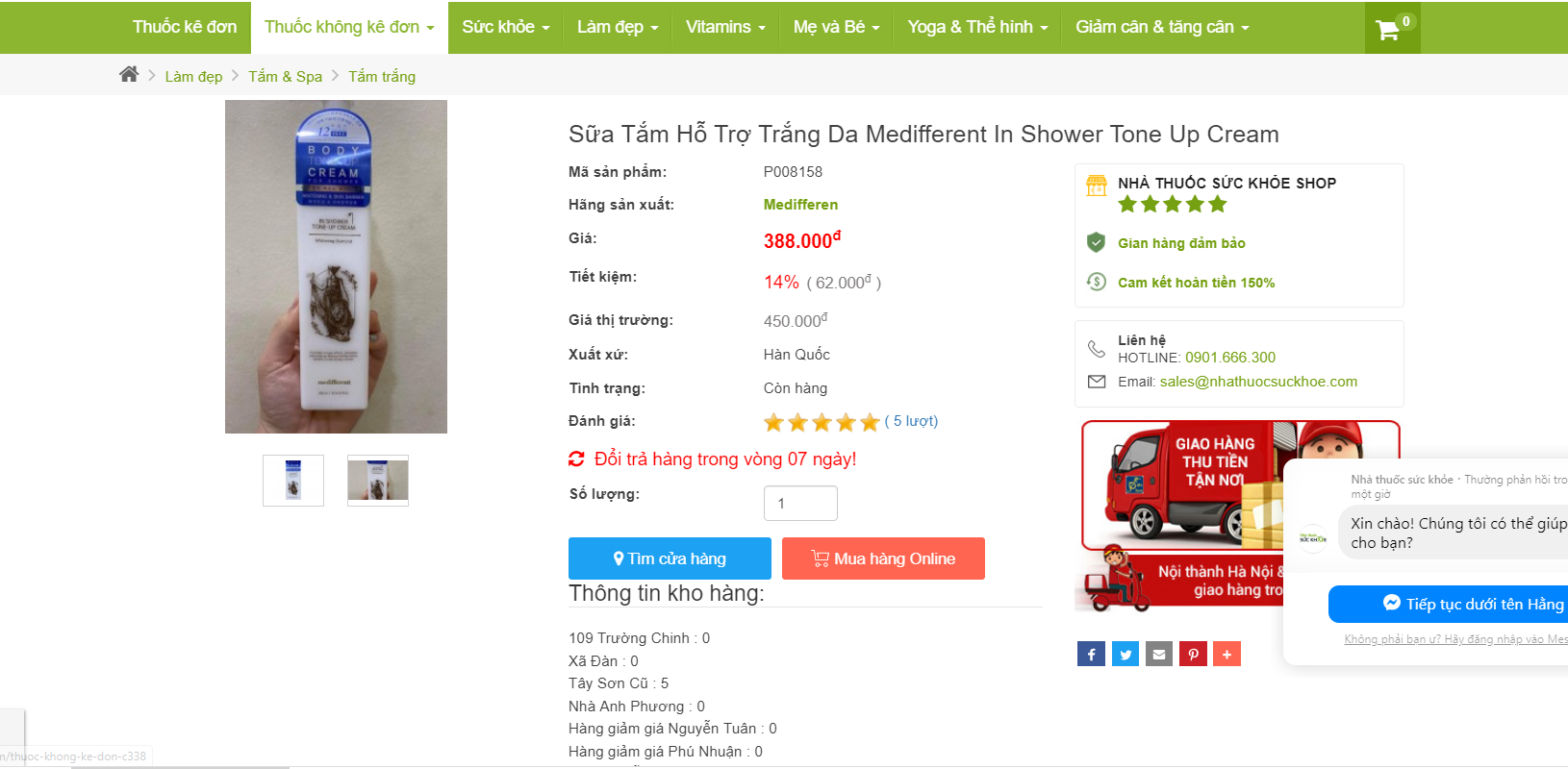 Sữa Tắm Trắng Medifferent Hàn Quốc Hiệu Quả Không? Có Dùng Cho Da Mặt Được Không?