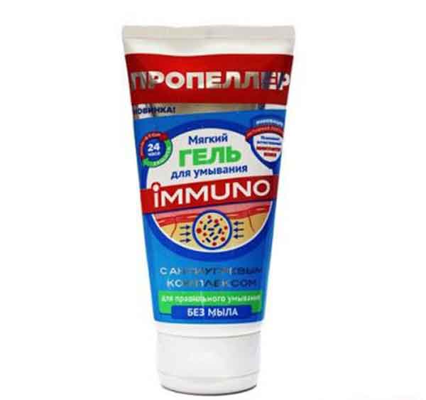 Top 12 Sữa Rửa Mặt Trị Mụn Tốt Được Tin Dùng Nhất Hiện Nay, Có Thể Sử Dụng Cho Cả 4 Mùa