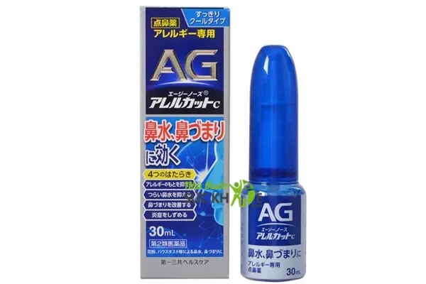 Xịt mũi AG Nhật Bản