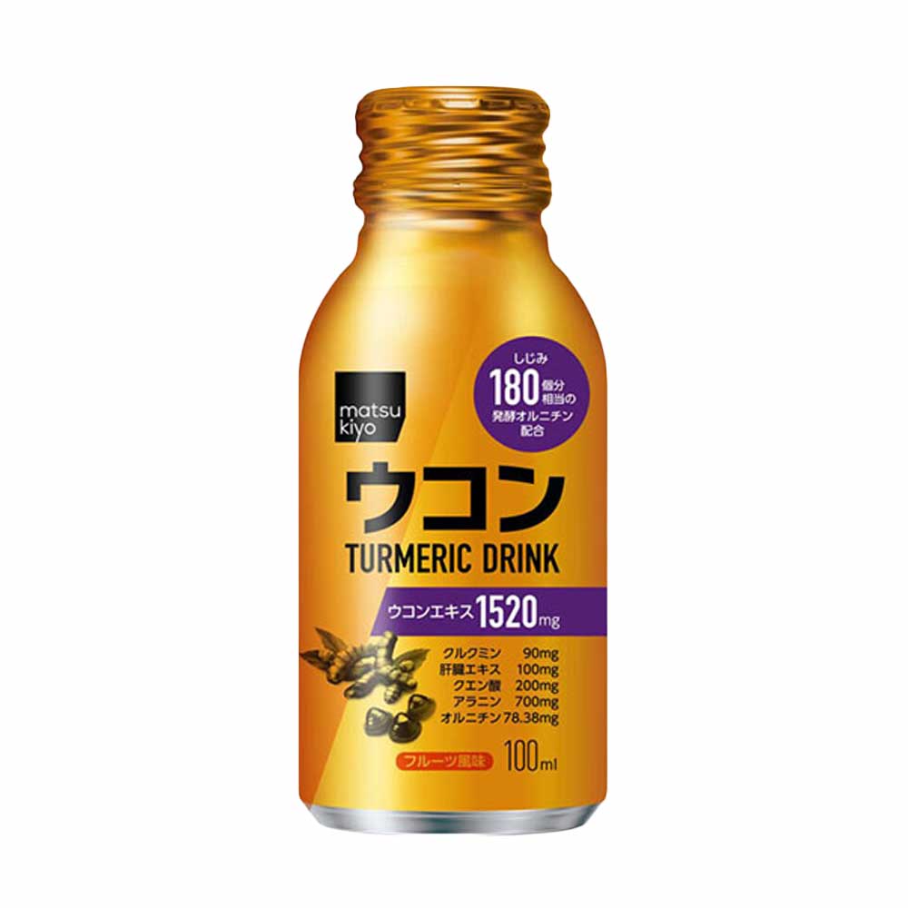 Nước tinh chất nghệ Matsukiyo Turmeric chai 100ml 