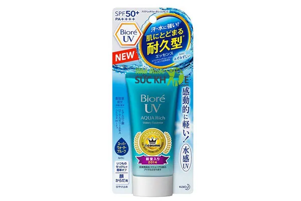 Kem chống nắng kiềm dầu Nhật Bản Biore Aqua Rich Watery Essence SPF 50+ PA+++