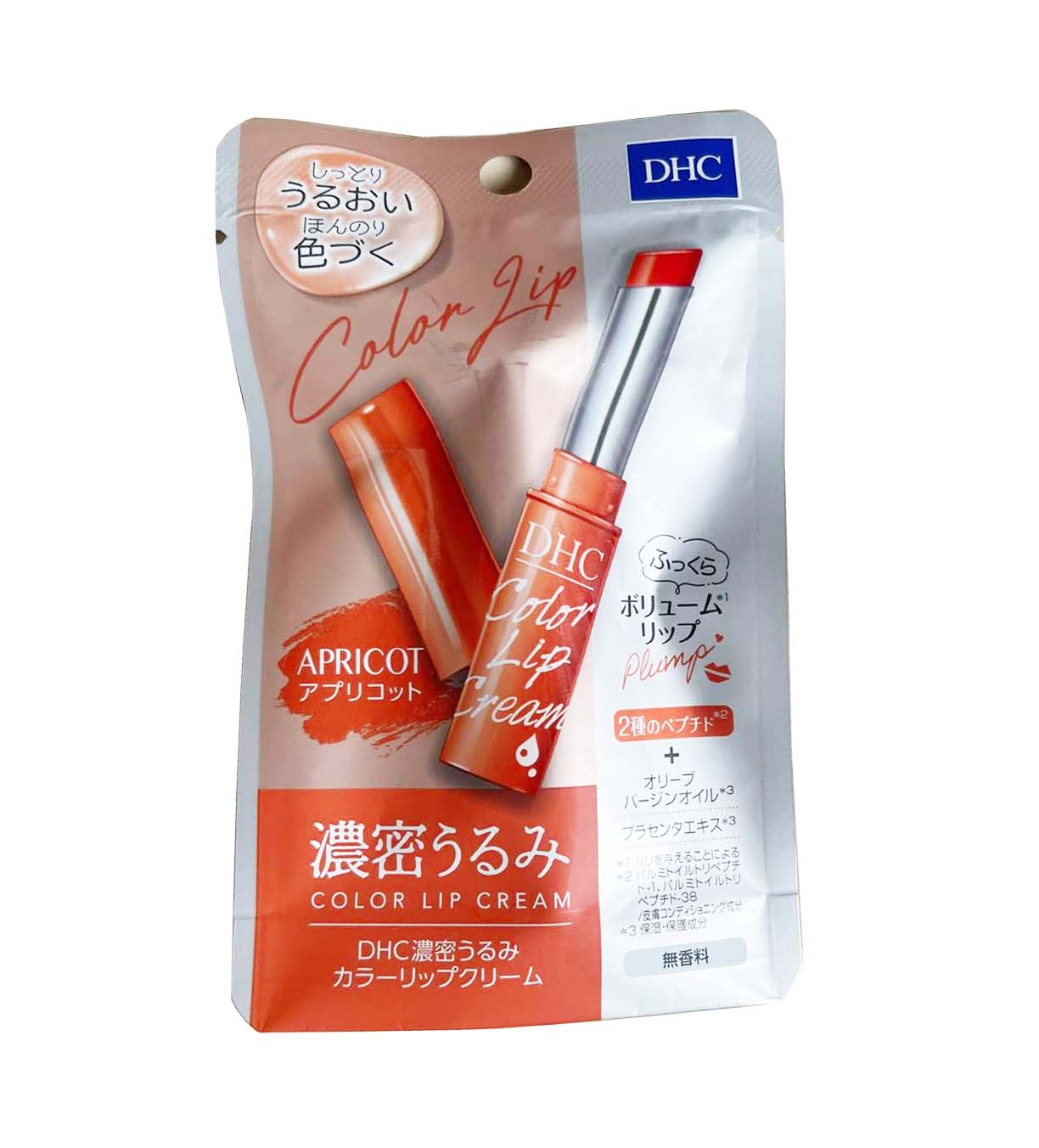 Son dưỡng môi DHC Lip Cream 1,5g Thanh Chân Cosmetics cửa hàng mỹ phẩm  chính hãng